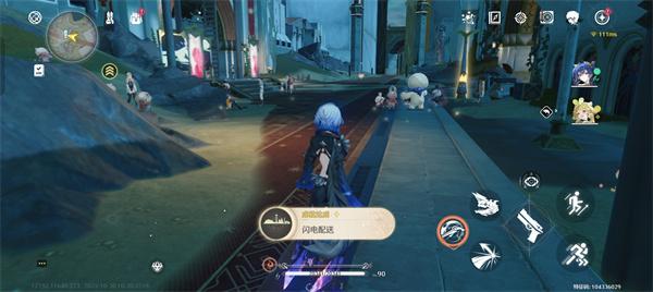 鸣潮闪电配送成就怎么完成 鸣潮闪电配送成就怎么完成