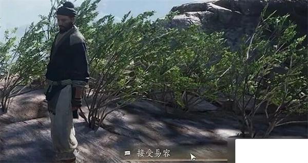 燕云十六声不可道面具怎么获得 燕云十六声不可道面具怎么获得