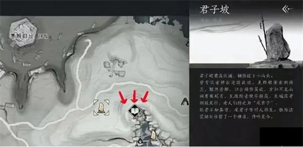 燕云十六声不可道面具怎么获得 燕云十六声不可道面具怎么获得