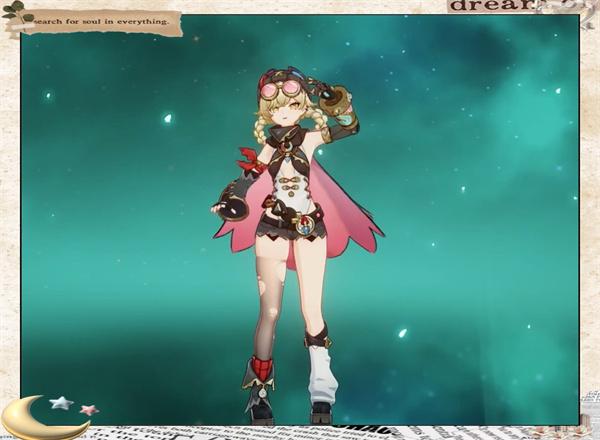 原神雅珂达技能是什么 原神雅珂达技能是什么