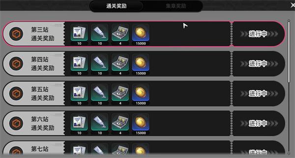 异环轨外之境怎么玩 异环轨外之境怎么玩