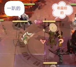 无期迷途密金队怎么打