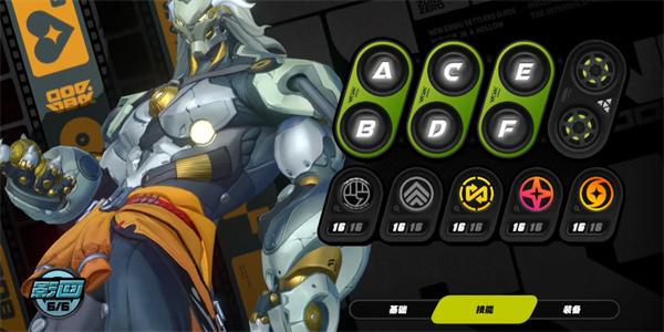 绝区零般岳怎么样 绝区零般岳怎么样