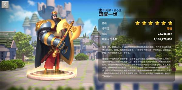 万国觉醒两个武将怎么派 万国觉醒两个武将怎么派