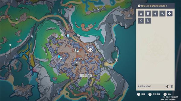 原神纯真年代的终结成就怎么完成 原神纯真年代的终结成就怎么完成