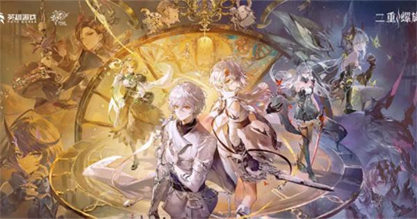 二重螺旋角色碎片怎么获取 二重螺旋角色碎片怎么获取