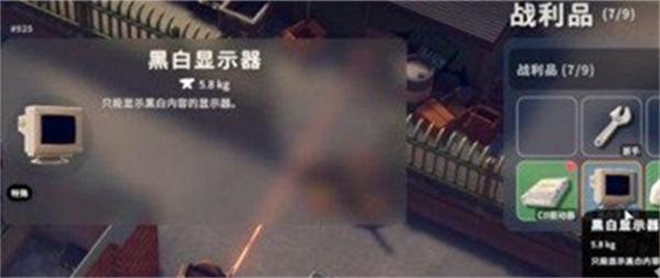 逃离鸭科夫蛇形武装怎么解锁 逃离鸭科夫蛇形武装怎么解锁