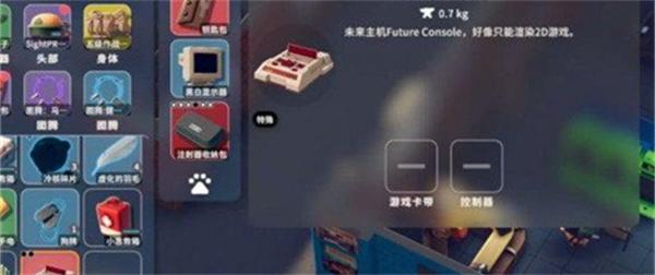 逃离鸭科夫蛇形武装怎么解锁 逃离鸭科夫蛇形武装怎么解锁