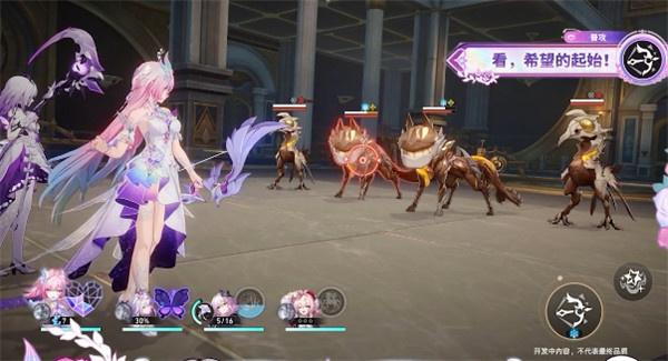 崩坏星穹铁道昔涟技能是什么 崩坏星穹铁道昔涟技能是什么