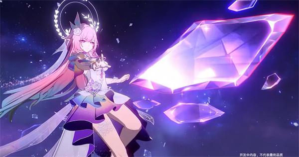 崩坏星穹铁道昔涟技能是什么 崩坏星穹铁道昔涟技能是什么