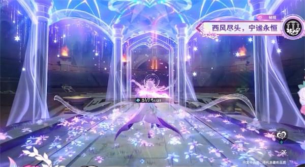 崩坏星穹铁道昔涟技能是什么 崩坏星穹铁道昔涟技能是什么