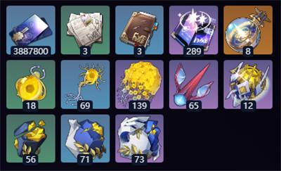 崩坏星穹铁道昔涟培养材料有哪些