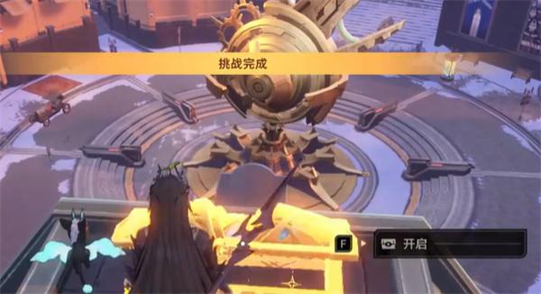 二重螺旋月石有什么作用