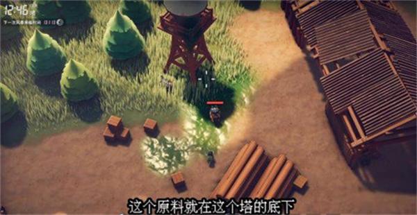 逃离鸭科夫美味的秘密任务怎么做 逃离鸭科夫美味的秘密任务怎么做