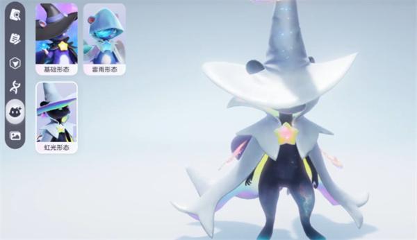 伊莫虹光星魔师怎么获取