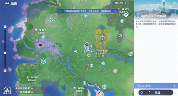 伊莫虹光星魔师怎么获取