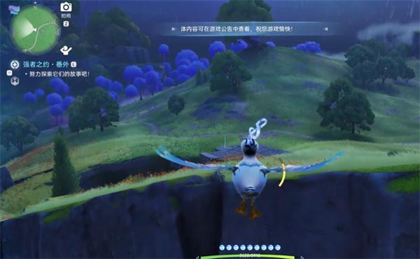 伊莫虹光星魔师怎么获取