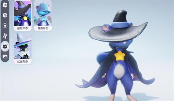 伊莫虹光星魔师怎么获取