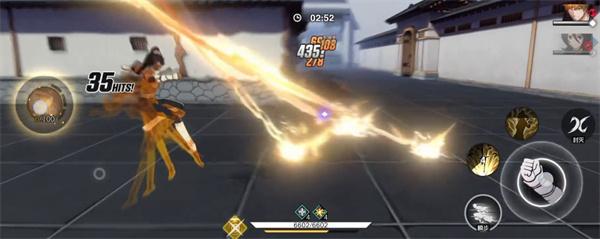 境界刀鸣四枫院夜一刻印怎么搭配