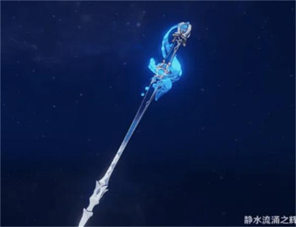 原神月之二版本上半武器池怎么抽