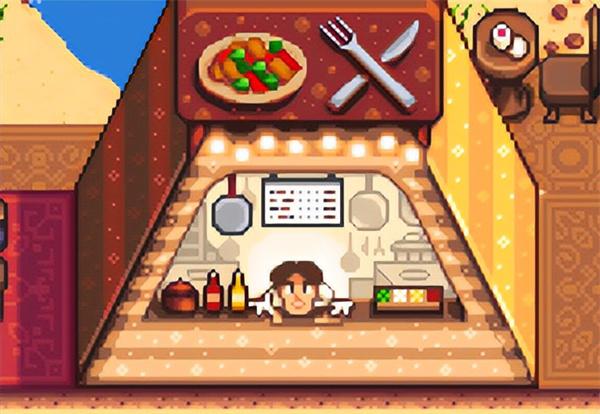 星露谷物语沙漠节怎么玩