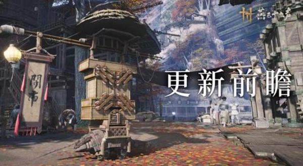 燕云十六声鲮货郎怎么玩 燕云十六声鲮货郎怎么玩