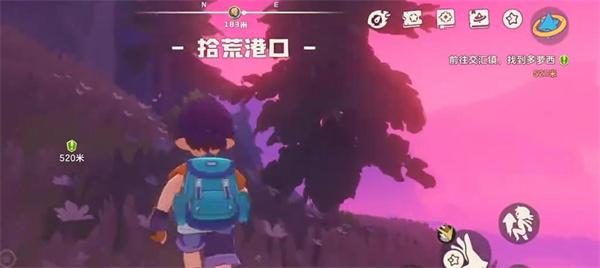 洛克王国世界葛文在哪 洛克王国世界葛文在哪