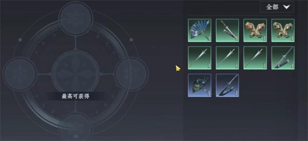 大奉打更人武夫技能是什么 大奉打更人武夫技能是什么