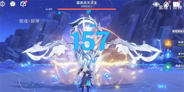 原神霜夜巡天领主怎么打 原神霜夜巡天领主怎么打