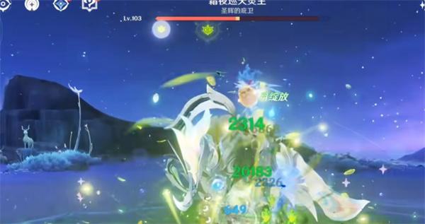 原神霜夜巡天领主怎么打 原神霜夜巡天领主怎么打