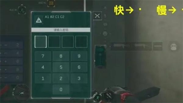 三角洲行动怎么破译密码门 三角洲行动怎么破译密码门