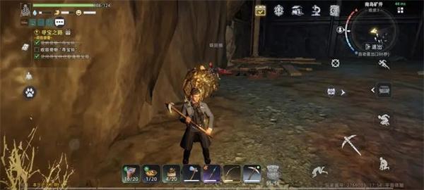 荒原曙光金矿石在哪里 荒原曙光金矿石在哪里