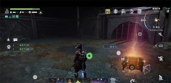 荒原曙光金矿石在哪里 荒原曙光金矿石在哪里