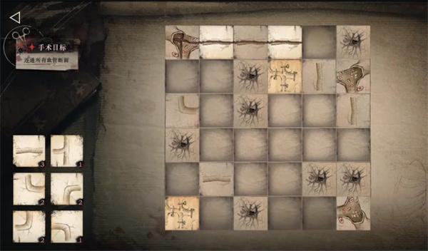 重返未来1999冷铁缝合怎么过 重返未来1999冷铁缝合怎么过