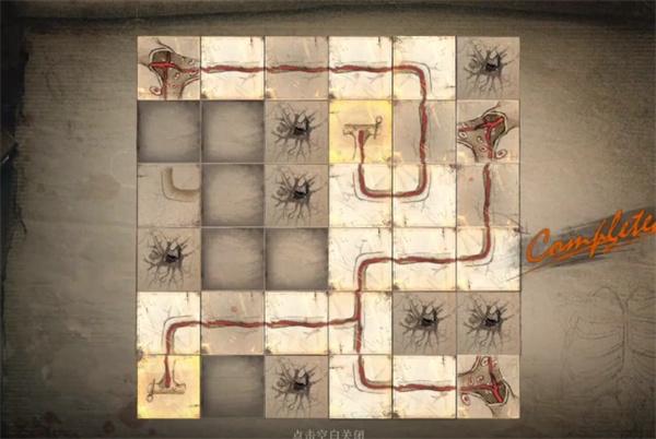 重返未来1999冷铁缝合怎么过 重返未来1999冷铁缝合怎么过