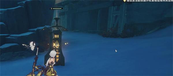 二重螺旋武器锻造材料怎么获取 二重螺旋武器锻造材料怎么获取