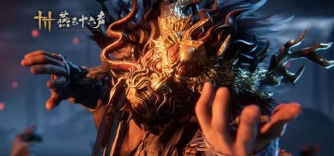 燕云十六声探索技巧有哪些 燕云十六声探索技巧有哪些