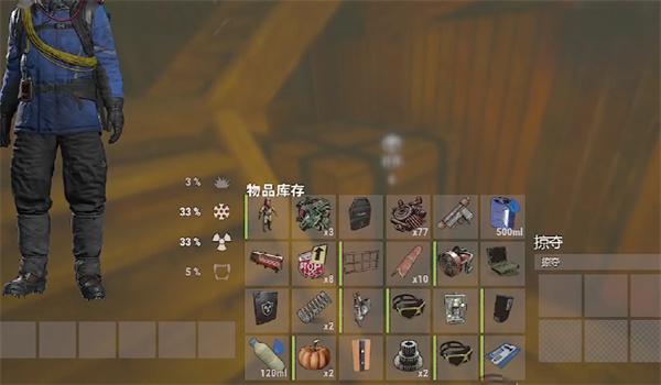 失控进化绿卡房怎么进入 失控进化绿卡房怎么进入