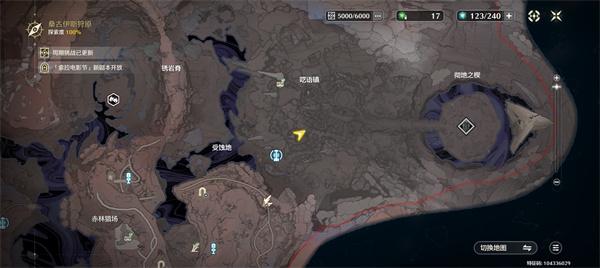 鸣潮呓语镇三个互动成就怎么做 鸣潮呓语镇三个互动成就怎么做