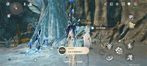 鸣潮呓语镇三个互动成就怎么做 鸣潮呓语镇三个互动成就怎么做