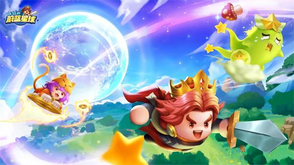 永远的蔚蓝星球安妮技能是什么 永远的蔚蓝星球安妮技能是什么