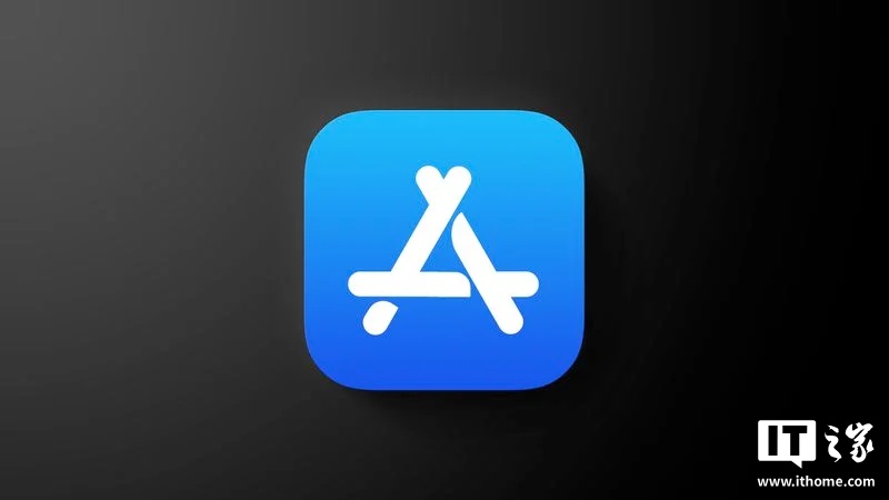 苹果 App Store 更新：并行审核提升效率、自定义页面扩容、优惠代码覆盖更多内购类型