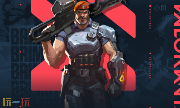 无畏契约手游官网网址是什么 无畏契约手游官网网址入口