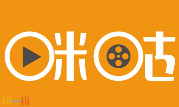 咪咕视频网页版入口在哪 咪咕视频网页版入口官网