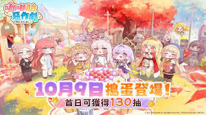 嘟嘟脸恶作剧新手怎么玩