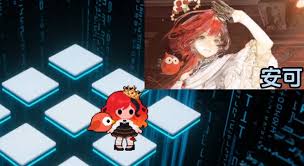 虚环安可怎么玩