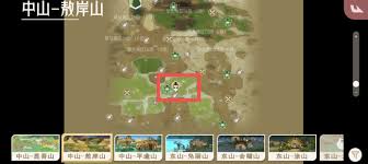 山海进化录朱蛾怎么抓