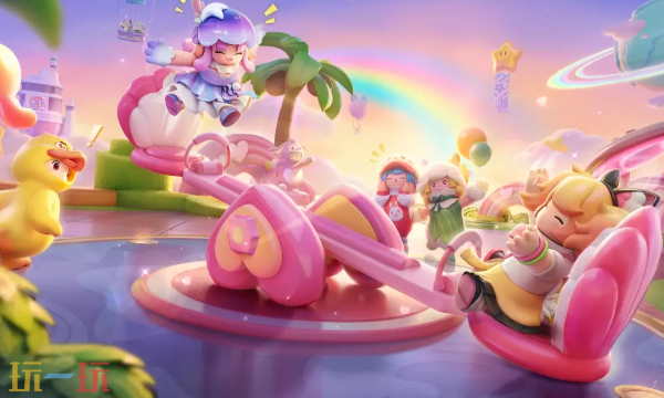 元梦之星一键秒玩官方入口 元梦之星云游戏一键秒玩