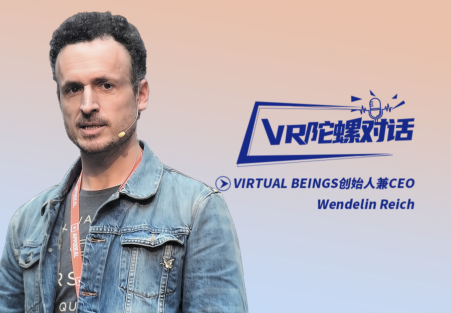 对话法国团队VIRTUAL BEINGS：如何用「行为AI引擎」打造跨平台虚拟宠物？