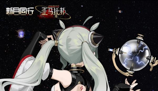 新月同行伊底怎么配队-伊底阵容搭配推荐